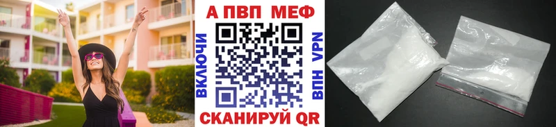 A PVP крисы CK  Ершов 