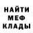МЕТАДОН мёд Zero Grand