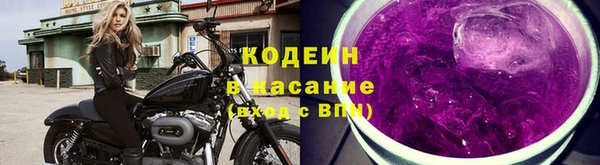 твердый Балабаново