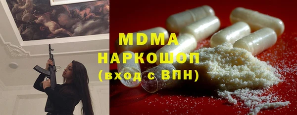 твердый Балабаново