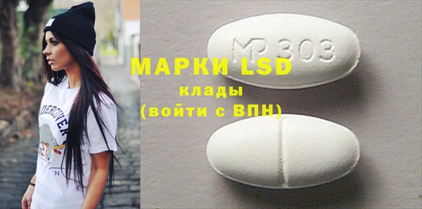 дживик Баксан