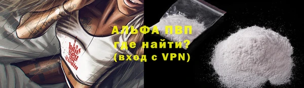 дживик Баксан