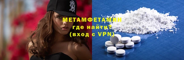 твердый Балабаново