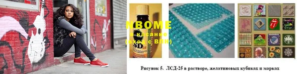 твердый Балабаново