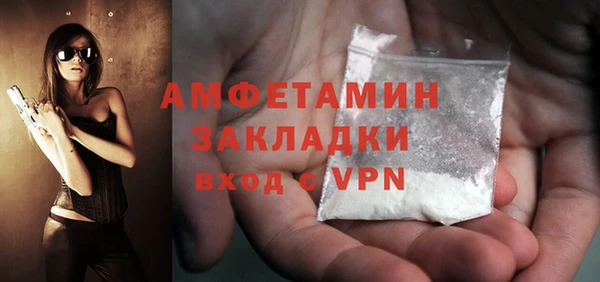 твердый Балабаново