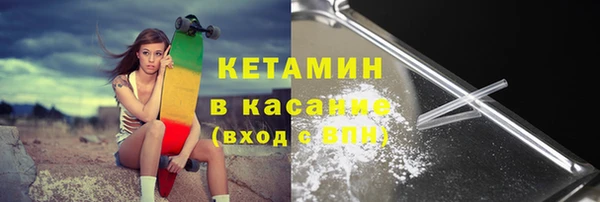 твердый Балабаново