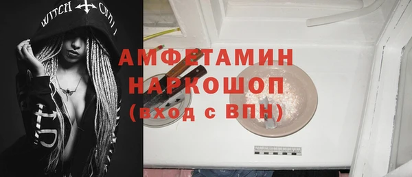 твердый Балабаново