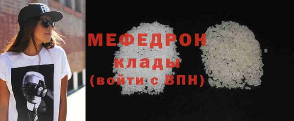 твердый Балабаново