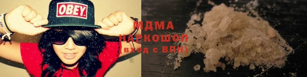 дживик Баксан
