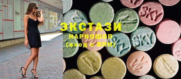 дживик Баксан