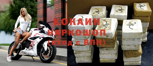твердый Балабаново