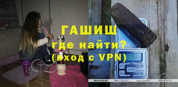 дживик Баксан