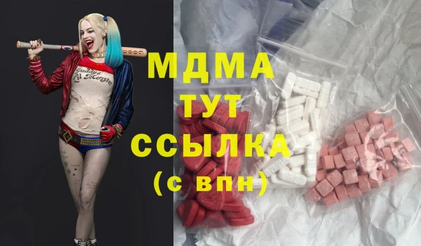 дживик Баксан