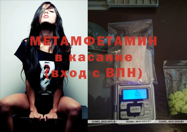 твердый Балабаново