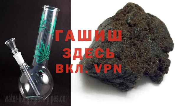 дживик Баксан
