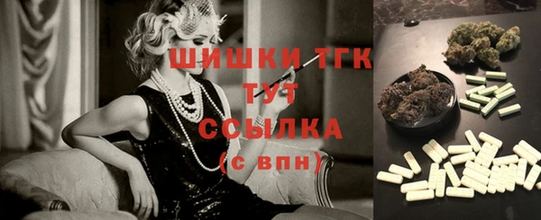 твердый Балабаново