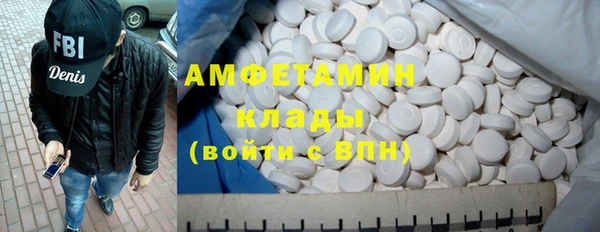 твердый Балабаново