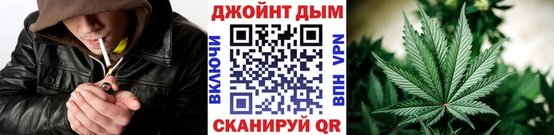 Шишки марихуана семена  мориарти как зайти  Ершов 